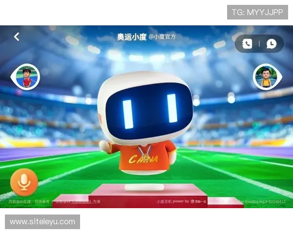 乐鱼app官方登录入口确保登录通道安全稳定保障用户账户安全