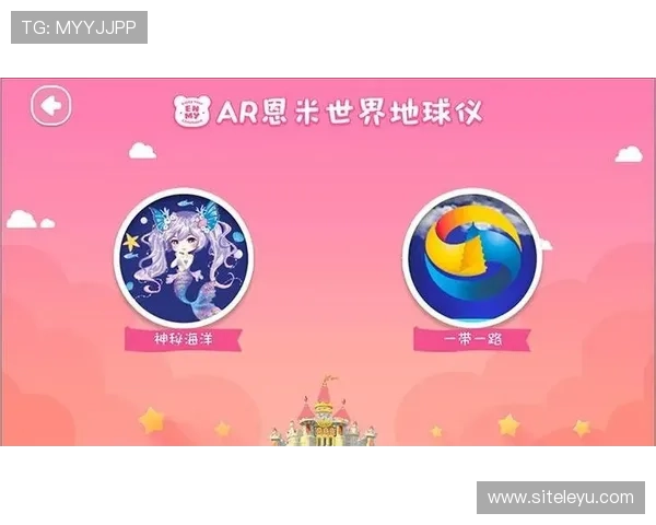 乐鱼iOS下载步骤详解,轻松安装乐鱼体育赛事客户端指南