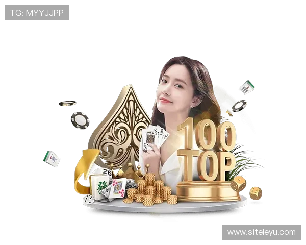 乐鱼体育中国官网优惠活动不断，丰富的奖励等你来领取