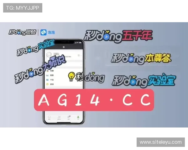 乐鱼体育app官网入口手机版下载安装步骤详尽指南,确保每位新用户都能顺利注册使用 乐鱼体育app官网入口手机版下载安装步骤详尽指南,确保每位新用户都能顺利注册使用
