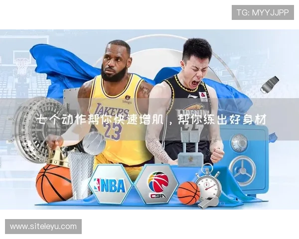 乐鱼体育官方赞助播出加强体育与观众的互动交流,促进体育文化全面发展 乐鱼体育官方赞助播出加强体育与观众的互动交流,促进体育文化全面发展