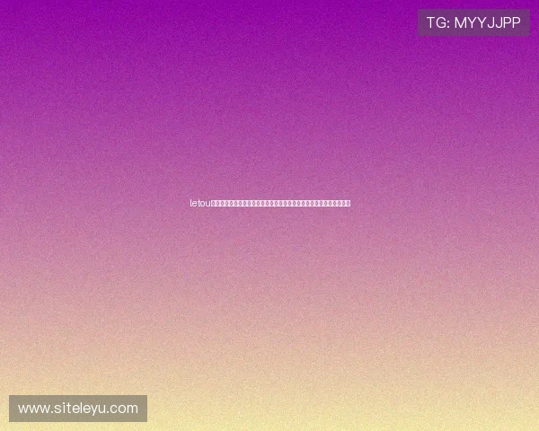 letou乐投最新线路支持多设备无缝切换,随时随地畅玩精彩纷呈的线上娱乐 letou乐投最新线路支持多设备无缝切换,随时随地畅玩精彩纷呈的线上娱乐