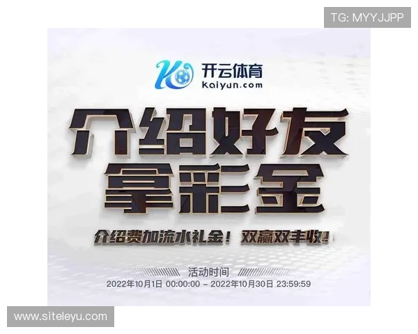 乐鱼体育app在线下载后如何登录使用，快速进入体育直播和赛事竞猜