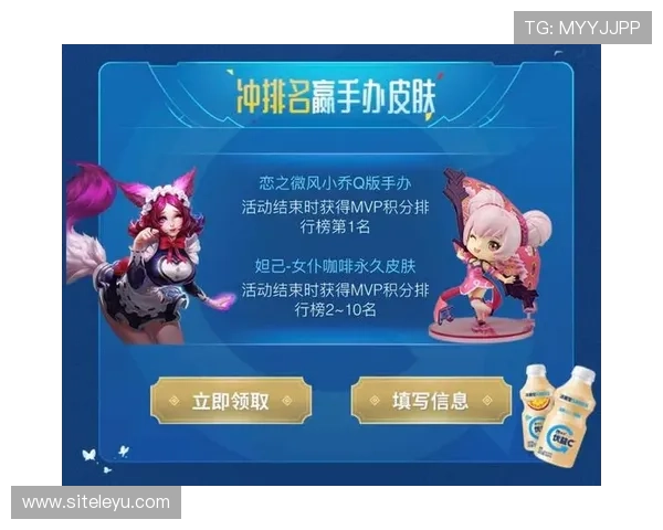 乐鱼国际入口引领潮流的优惠活动不断,助力玩家轻松赢取丰厚奖励 乐鱼国际入口引领潮流的优惠活动不断,助力玩家轻松赢取丰厚奖励