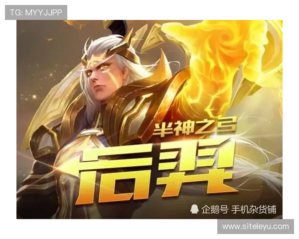 乐鱼在线官网不断优化游戏内容，确保每位玩家都能找到心仪的娱乐项目