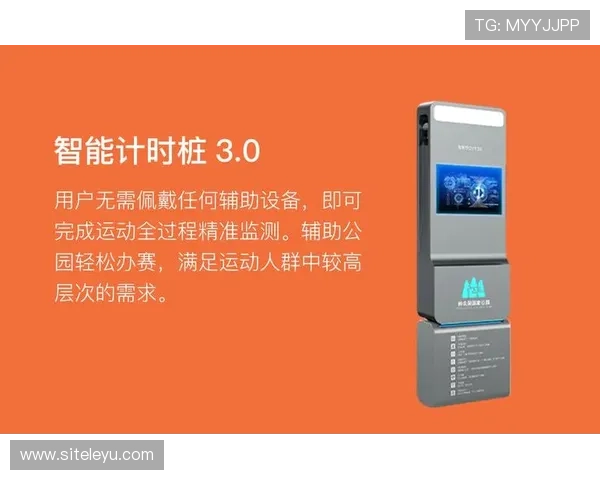 乐鱼官方手机应用免费下载,提供最新赛事资讯和实时直播服务 乐鱼官方手机应用免费下载,提供最新赛事资讯和实时直播服务
