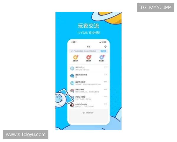 乐鱼官方官网下载最新版本下载步骤详细介绍