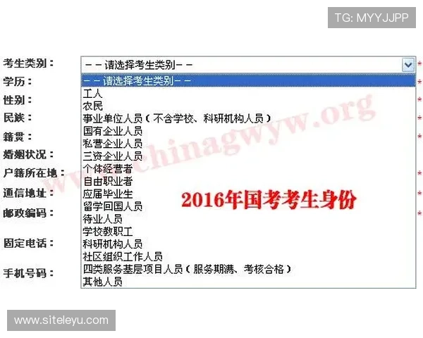 乐鱼官网注册教程详细指南指导玩家快速注册乐鱼账号的方法与注意事项 乐鱼官网注册教程详细指南指导玩家快速注册乐鱼账号的方法与注意事项