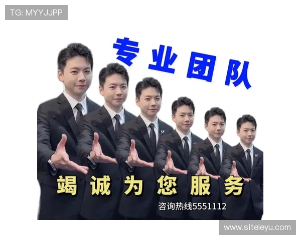 乐鱼官网手机版客户服务全天在线，专业团队为您提供及时的咨询与技术支持