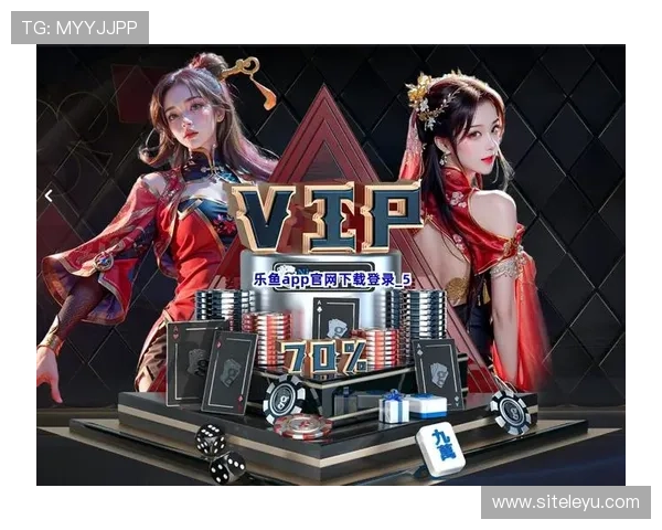 乐鱼官网登录入口稳定可靠,确保每次登录安全顺畅体验