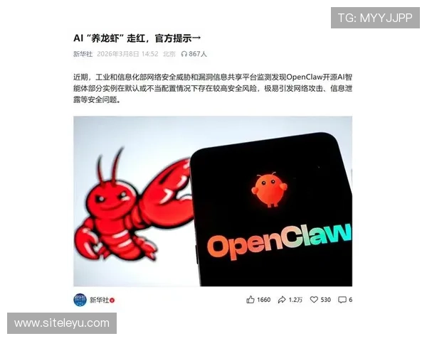 乐鱼旗舰厅注册平台安全保障措施详解确保您的资金和个人信息双重安全指南