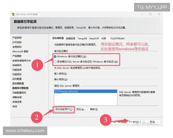 乐鱼最新首页登录入口详细操作流程及软件下载教程