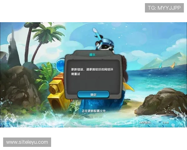 乐鱼电子游戏平台稳定可靠,保障玩家公平公正的游戏环境