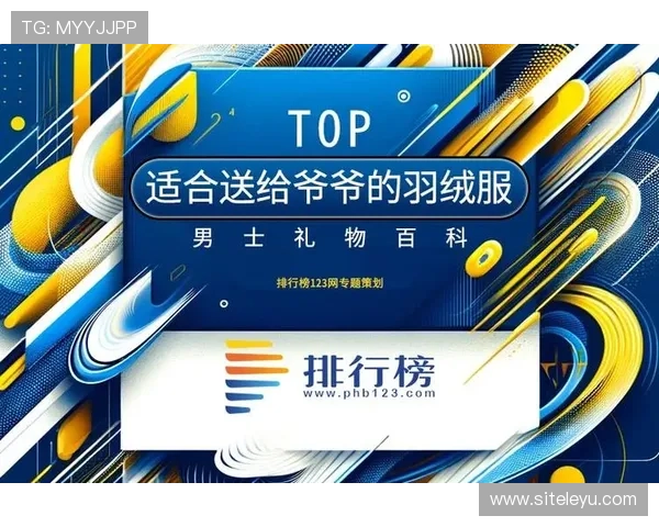 乐鱼电子网站热销商品推荐，满足不同用户群体的多样化需求