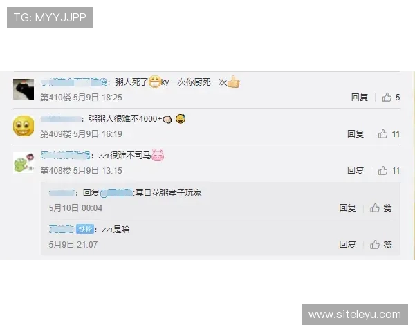 乐鱼电游官网安全性分析确保玩家账户信息绝对保密的安全措施