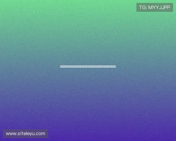 乐鱼登录娱乐平台官网——持续优化的平台性能确保游戏无卡顿，带来流畅的娱乐体验