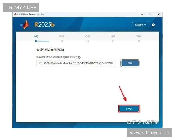 乐鱼线上网址下载教程,详细步骤帮你快速安装使用 乐鱼线上网址下载教程,详细步骤帮你快速安装使用