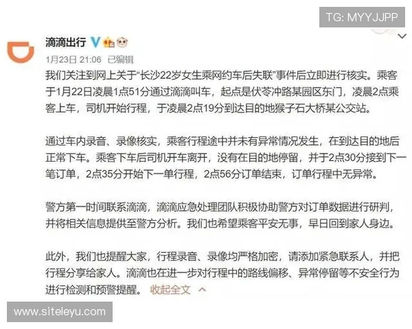 乐鱼网址登录线路异常导致访问受阻的应对措施全攻略 乐鱼网址登录线路异常导致访问受阻的应对措施全攻略