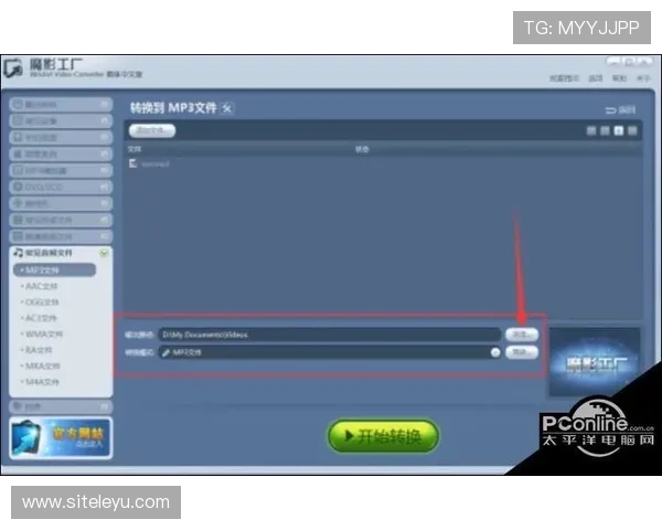 leyu越狱手机版最新破解教程，轻松破解游戏限制实现无限资源获取