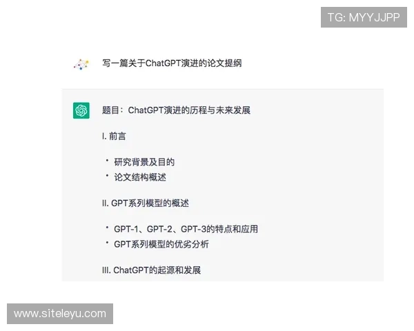 leyu乐鱼官方在线登录入口官方渠道推荐，确保账号安全避免钓鱼诈骗风险
