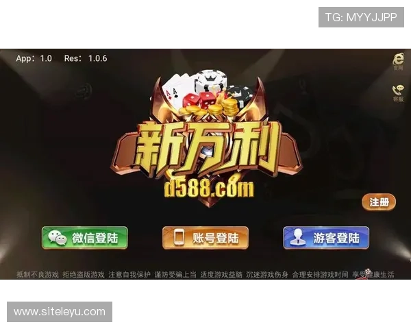 乐鱼APP官方网站最新版本下载地址及安全保障指南