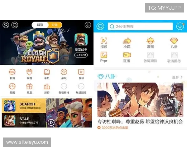 乐鱼乐鱼登录地址官方入口，确保账号安全畅玩无忧