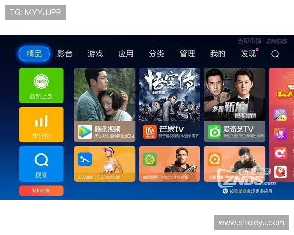 乐鱼体育入口稳定可靠，快速登录平台享受高清体育直播和专业赛事分析