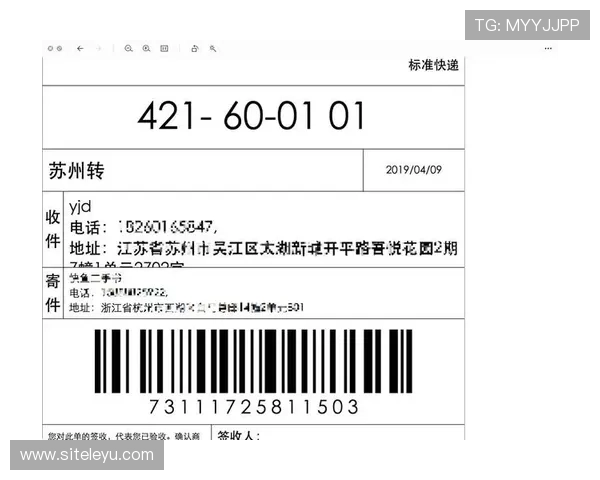 乐鱼助手小程序提升游戏账号安全的实用措施与操作步骤 乐鱼助手小程序提升游戏账号安全的实用措施与操作步骤