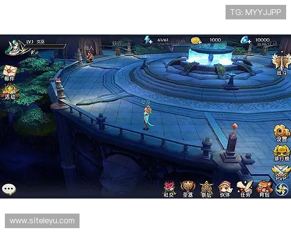 乐鱼官网入口免费下载手机版，轻松开启畅玩无限的游戏世界