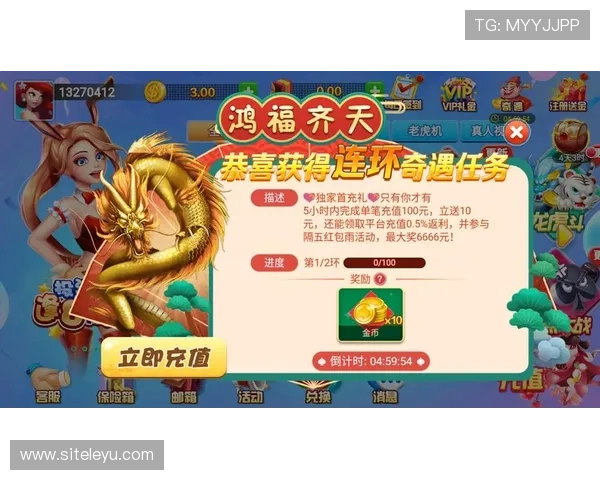 乐鱼官网登录入口手机版帮助用户快速找回账号，保障游戏过程顺利进行