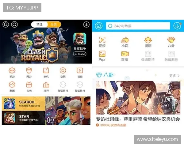 乐鱼手机官方地址官方入口推荐，提供最便捷的访问方式与最新资讯