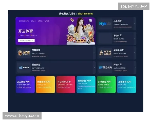 乐鱼投注优惠活动汇总最新优惠信息助你享受更多福利奖励