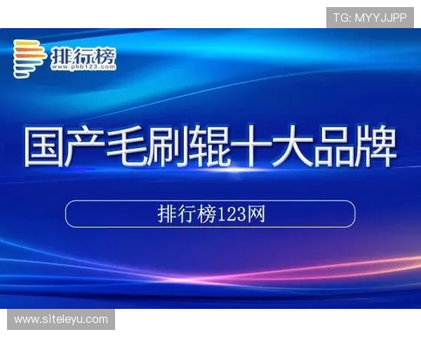 乐鱼电竞app官方最新版功能介绍及使用技巧全面解析