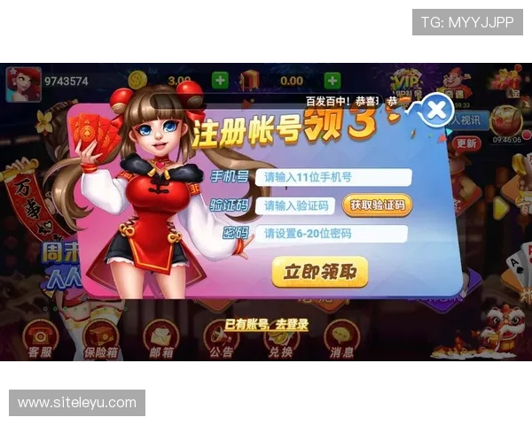 乐鱼登录入口app官方最新版下载安装指南，轻松畅玩热门网络游戏