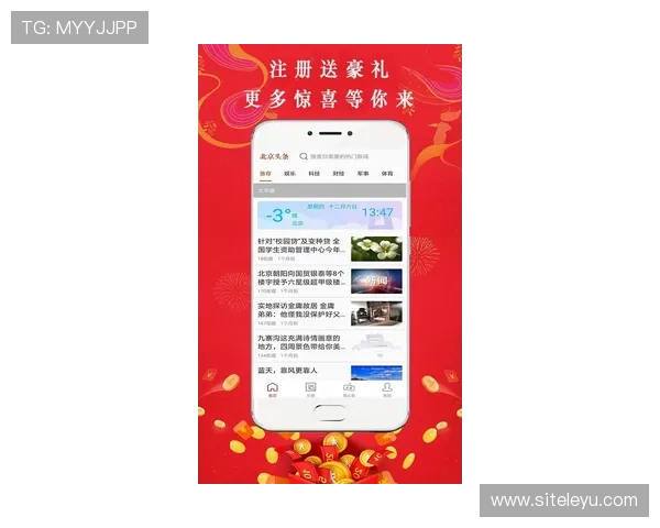 乐鱼网娱乐app常见问题与解决方案，帮助用户轻松应对使用中的各种困扰