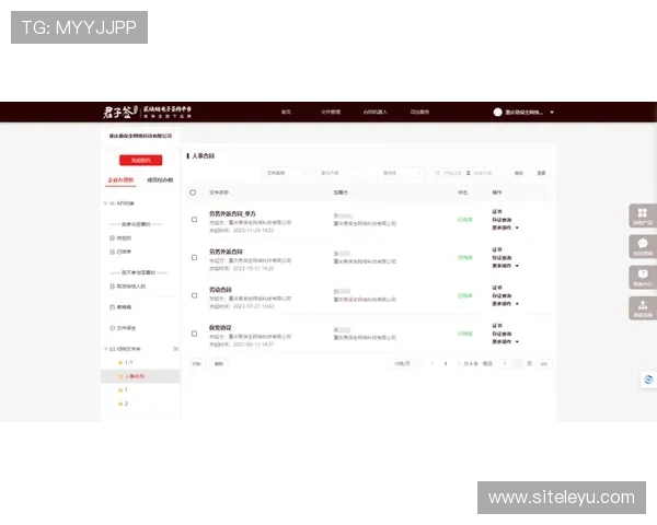 乐鱼网站地址常见问题解答，帮助玩家轻松应对登录难题