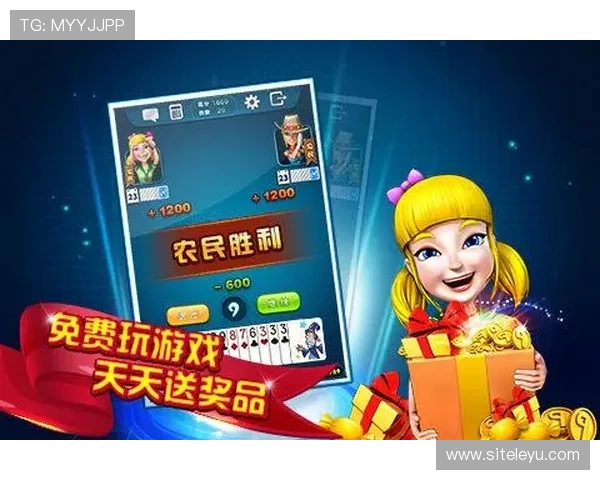 2352棋牌app最新版本下载，安全稳定的线上棋牌娱乐体验推荐