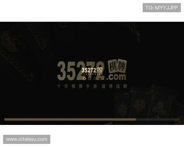 35273cn棋牌官网版支持多种登录方式,轻松畅玩各种热门棋牌游戏 35273cn棋牌官网版支持多种登录方式,轻松畅玩各种热门棋牌游戏