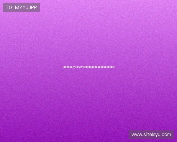 官方最新地址leyucom手机版下载入口，快速下载试玩体验最优质游戏