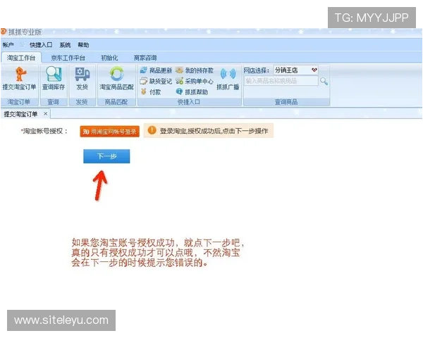 易游yy官网常见问题与客服支持指南帮助玩家解决游戏中遇到的各种难题