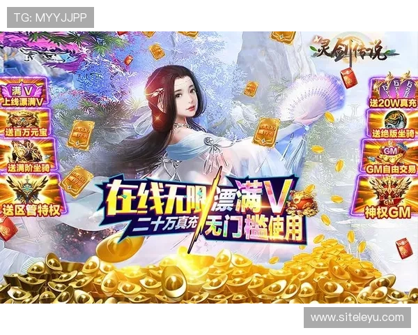 爱游戏体育官网下载入口，智能比赛直播与数据分析一站式服务平台