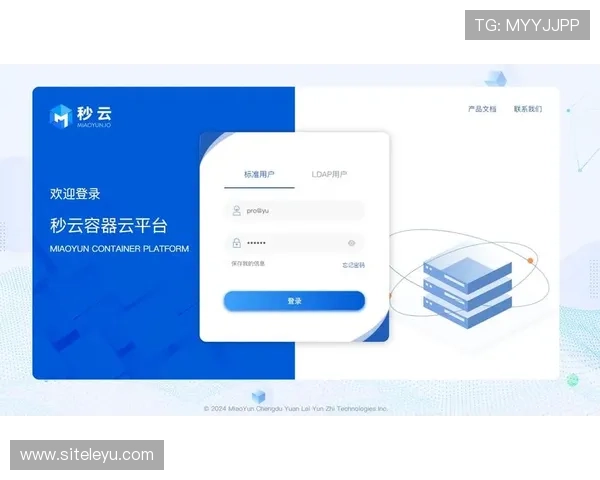 解决乐鱼手机版会员登录不上问题的实用技巧和步骤指南