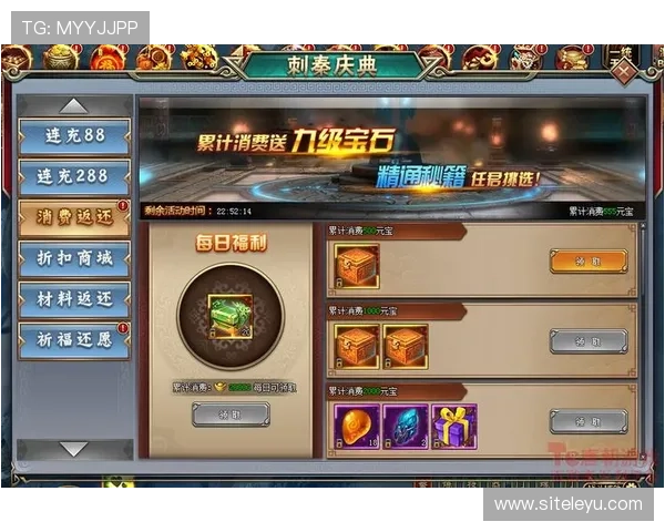 选择乐鱼电竞充值中心官网享受便捷快速的游戏充值流程