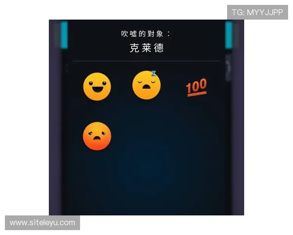 优质棋牌娱乐网站大平台助力玩家提升技巧，提供专业的游戏攻略与在线教学资源