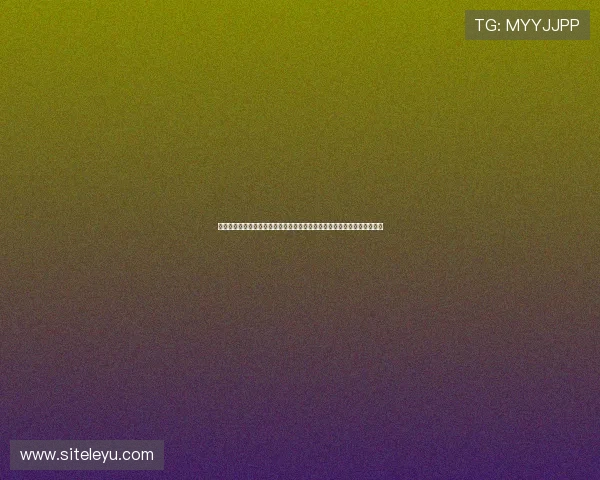 乐鱼体育全站注重用户安全与隐私保护，提供安全稳定的线上体育娱乐平台