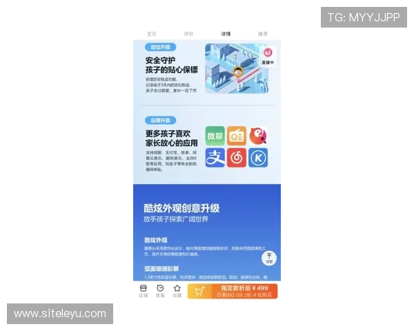 乐鱼官方下载地址,官方正版保障,避免虚假网站带来的安全隐患 乐鱼官方下载地址,官方正版保障,避免虚假网站带来的安全隐患