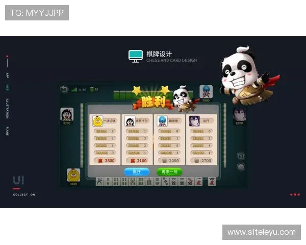 如何搭建安全可靠的Web棋牌台系统保障玩家资金与信息安全