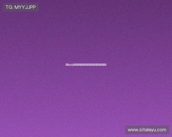 乐鱼app体育下载提供专业的世界杯赛事评论与专家分析内容